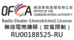 OFCA Radio Dealer License